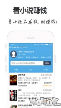 bob官方体育app